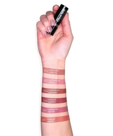 Belarusian cosmetics Lipstick moisturizing glam look tone 307 - Buy Online on GoSupps.com