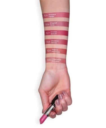 Belarusian cosmetics Lipstick moisturizing glam look tone 307 - Buy Online on GoSupps.com