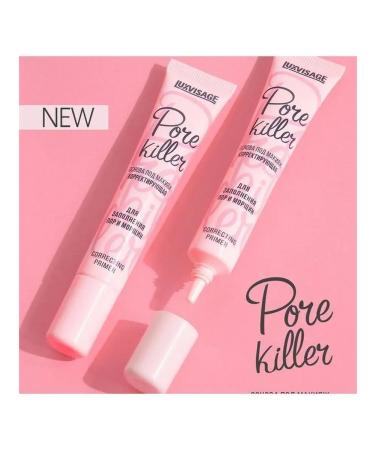 Belarusian cosmetics The basis of face makeup corrective Pore Killer - Buy Online on GoSupps.com