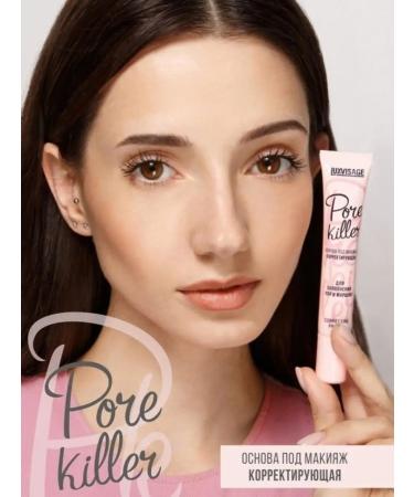 Belarusian cosmetics The basis of face makeup corrective Pore Killer - Buy Online on GoSupps.com