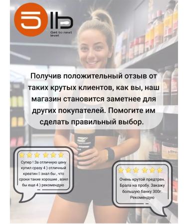 Trec Nutrition Serum protein Whey 100 2275 gr - Buy Online on GoSupps.com