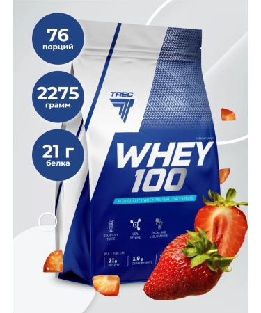 Trec Nutrition Protein serum wind strawberries 2275 gr