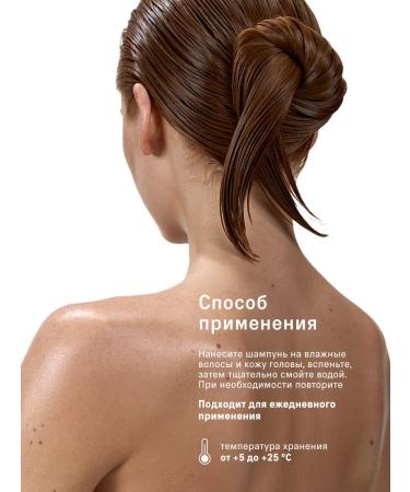 The Act Hair collagen Pro Collagen 1000 ml - Buy Online on GoSupps.com