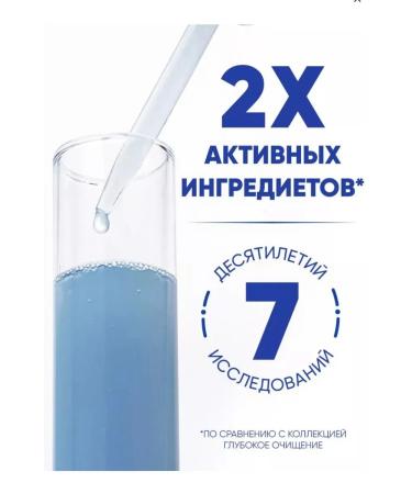 Head & Shoulders Hair shampoo from dandruff male Men Ultra 400ml - Buy Online on GoSupps.com