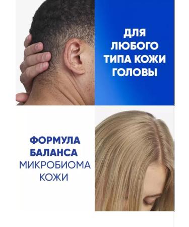 Head & Shoulders Hair shampoo men's menultra with mint 4plc 400ml - Buy Online on GoSupps.com