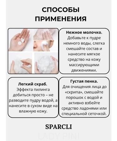 MafyShop Enzyme powder with papai - Buy Online on GoSupps.com