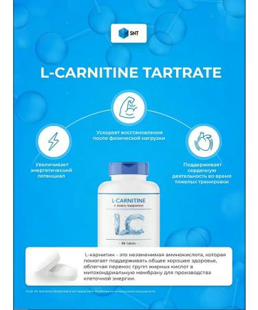 SNT L-Carnitine Tartrate L-Carnitine Tartrate 1000 Mg 90 table - Buy Online on GoSupps.com