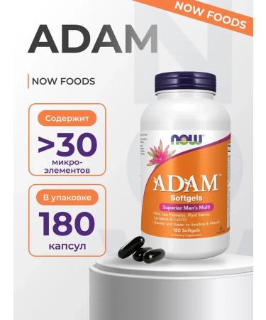 Vitamins Now Adam Mens Multivitamin (180 Kapap)