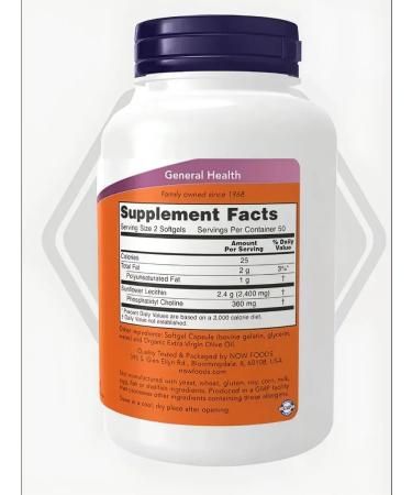 Sunflower lecithin 1200 mg 100 gel capsules - Buy Online on GoSupps.com