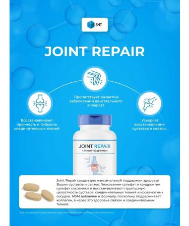 SNT Joint Repair for joints and ligaments (90Tab.) - Buy Online on GoSupps.com