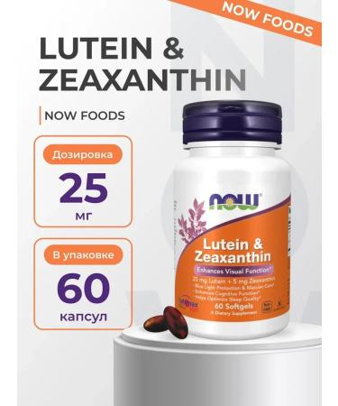 Antioxidants Now Lutein & Zeaxanthin (60kap)