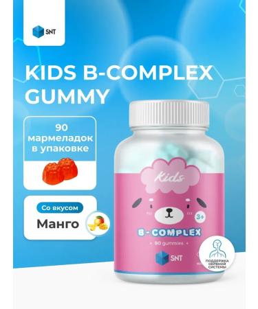 SNT KIDS B-Complex Gummy Vitamin B for children (90 Zhev. Marm.)