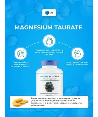 SNT Magnesium Taurat Magnesium Tuarat (90Tab.) - Buy Online on GoSupps.com