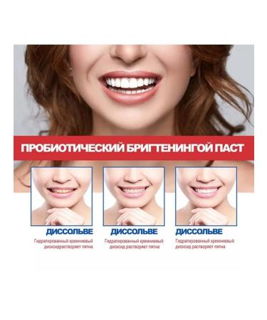 Probiotic white toothpaste cleaning the company Delete the smell - Buy Online on GoSupps.com