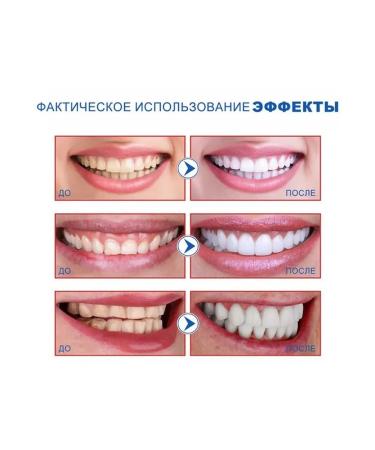 Probiotic white toothpaste cleaning the company Delete the smell - Buy Online on GoSupps.com