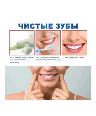 Probiotic white toothpaste cleaning the company Delete the smell - Buy Online on GoSupps.com