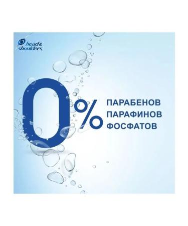Head & Shoulders Men Ultra shampoo against hair loss 2pcs 400ml - Buy Online on GoSupps.com