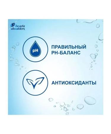 Head & Shoulders Men Ultra shampoo against hair loss 2pcs 400ml - Buy Online on GoSupps.com