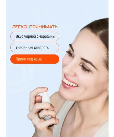 HELLOLIFE Vitamin B9 (methylfolat) liposomal - Buy Online on GoSupps.com