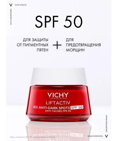 VICHY Lifactivet of daytime cream against SPF50 pigmentation - Buy Online on GoSupps.com