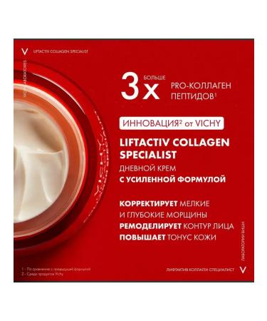 VICHY Liftactiv collagen specialist cream - Buy Online on GoSupps.com