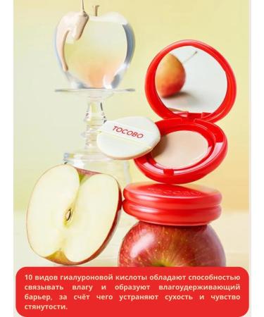 tocobo Kushon with a natural shining finish 21w Vanilla - Buy Online on GoSupps.com