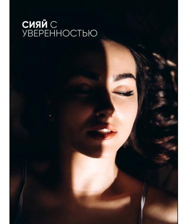 VIS MEDICUS PHARM Whitening cream for an intimate zone - Buy Online on GoSupps.com