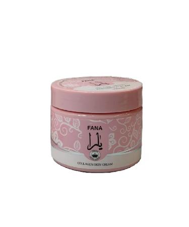 cosmetics Whitening cream with collagen and protein