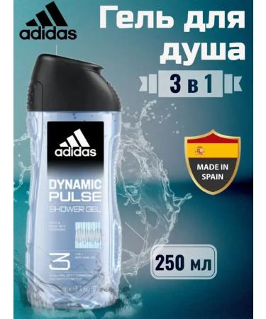 adidas Dynamic Pulse 3 in 1 - Male shower and hair gel 250 ml