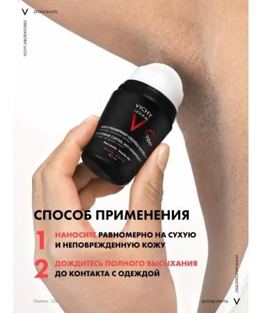 VICHY Deodorant Homme 72 hours 50 ml protects from sweat and smell - Buy Online on GoSupps.com