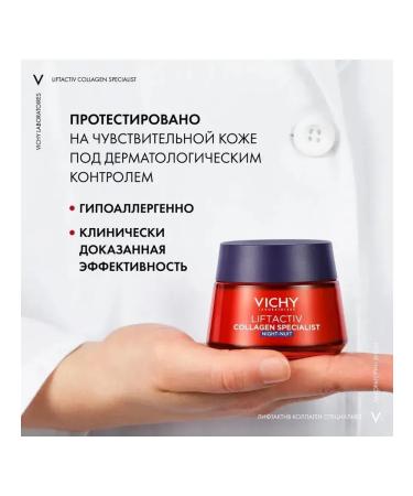 VICHY Liftactiv collagen Night and neck night cream 50 ml - Buy Online on GoSupps.com