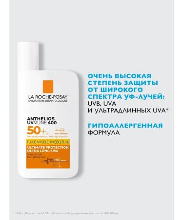 LA ROCHEPOSAY Sun-firefluine fluid Face Cream Anthelios SPF 50+ 50 ml - Buy Online on GoSupps.com