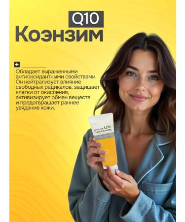 3W CLINIC ORIGINAL Foam for washing the face of Korea - Buy Online on GoSupps.com