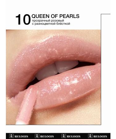 RELOUIS Glitter-lip balm with oils tone 10 - Buy Online on GoSupps.com