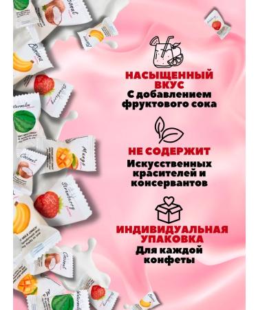 MY CHEWY A set of chewing Thai sweets Assorted 100 pcs - Buy Online on GoSupps.com