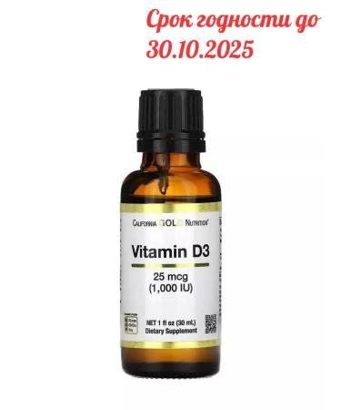 California Gold Nutrition Vitamin D3 25 g (1000 IU) 30 ml