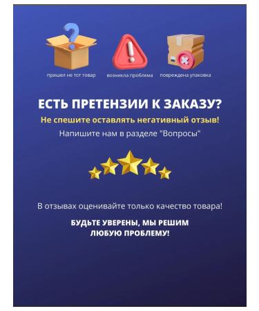 TOPICREM Restoring and soothing cream 40 ml - Buy Online on GoSupps.com