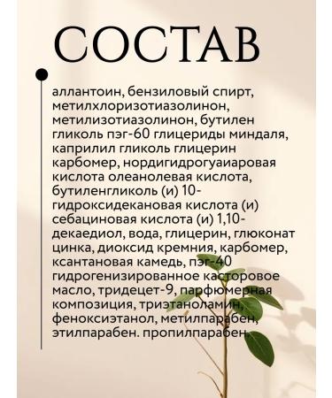 Belita Cleaning micropyling for the face (2pcs) - Buy Online on GoSupps.com