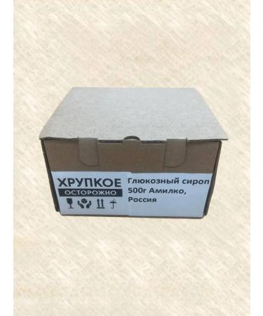Amylco Glucose syrup 500 grams - Buy Online on GoSupps.com