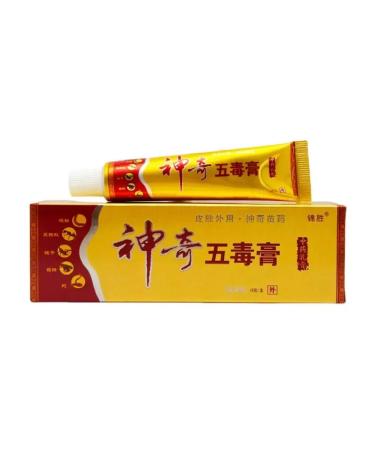 P12 beauty Chinese miracle ointment from psoriasis and dermatitis - Buy Online on GoSupps.com