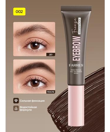 FARRES Eyebrow mascara-3D-volume and persistent fixation - Buy Online on GoSupps.com