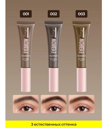 FARRES Eyebrow mascara-3D-capacity and persistent fixation - Buy Online on GoSupps.com