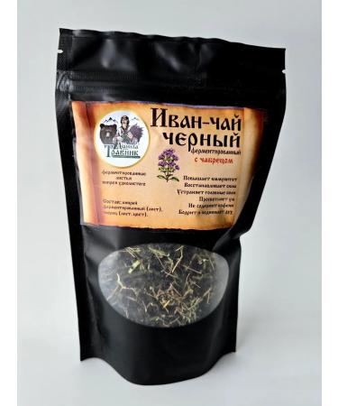 Ivan-one Envisor with a chapel Phytochi 2pcs - Buy Online on GoSupps.com