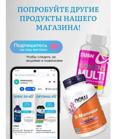 Life extension Omega 3 fish oil super omega 3 240 capsules - Buy Online on GoSupps.com