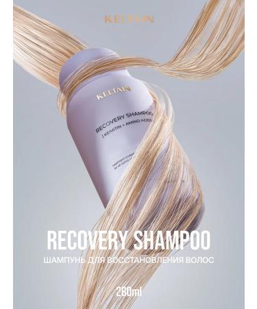 KELTAIN Hair shampoo with keratin and amino acids 285 ml