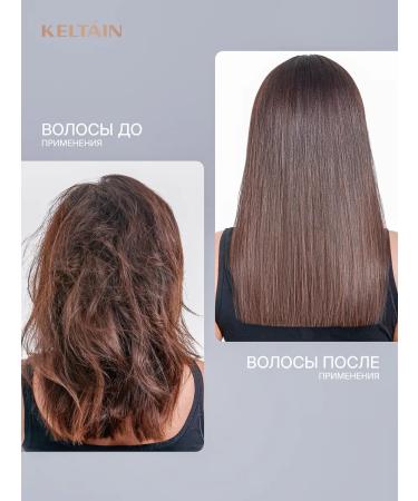 KELTAIN Hair shampoo with keratin and amino acids 285 ml - Buy Online on GoSupps.com