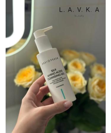 Mivis Angiopharmic cream for sensitive skin 50 ml - Buy Online on GoSupps.com