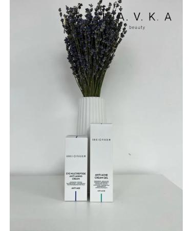 Mivis Angiopharmic cream for sensitive skin 50 ml - Buy Online on GoSupps.com