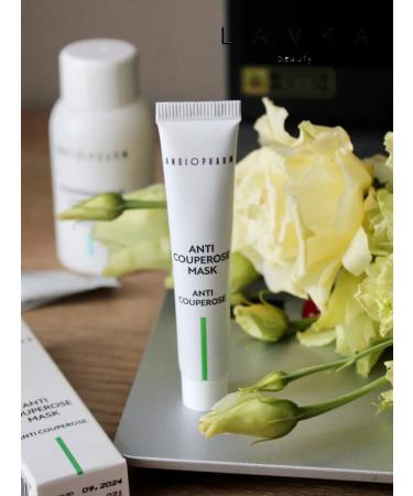 Mivis Angiopharmic cream for sensitive skin 50 ml - Buy Online on GoSupps.com