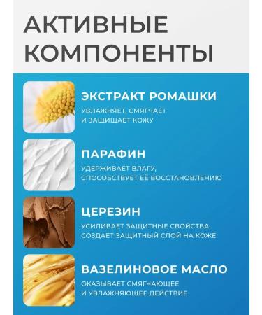 Silktouch Vaselin children for newborns - Buy Online on GoSupps.com